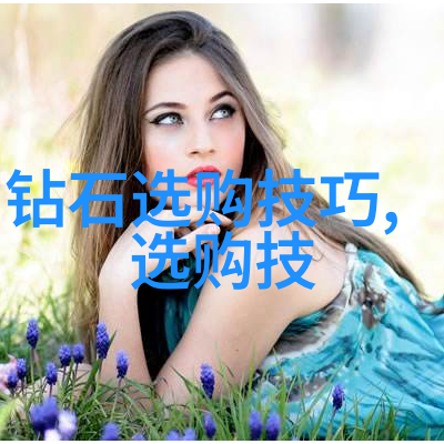 百年孤独加勒戈亚斯家族的传奇