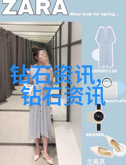 学宝石打造的艺术从零到精通的设计之旅