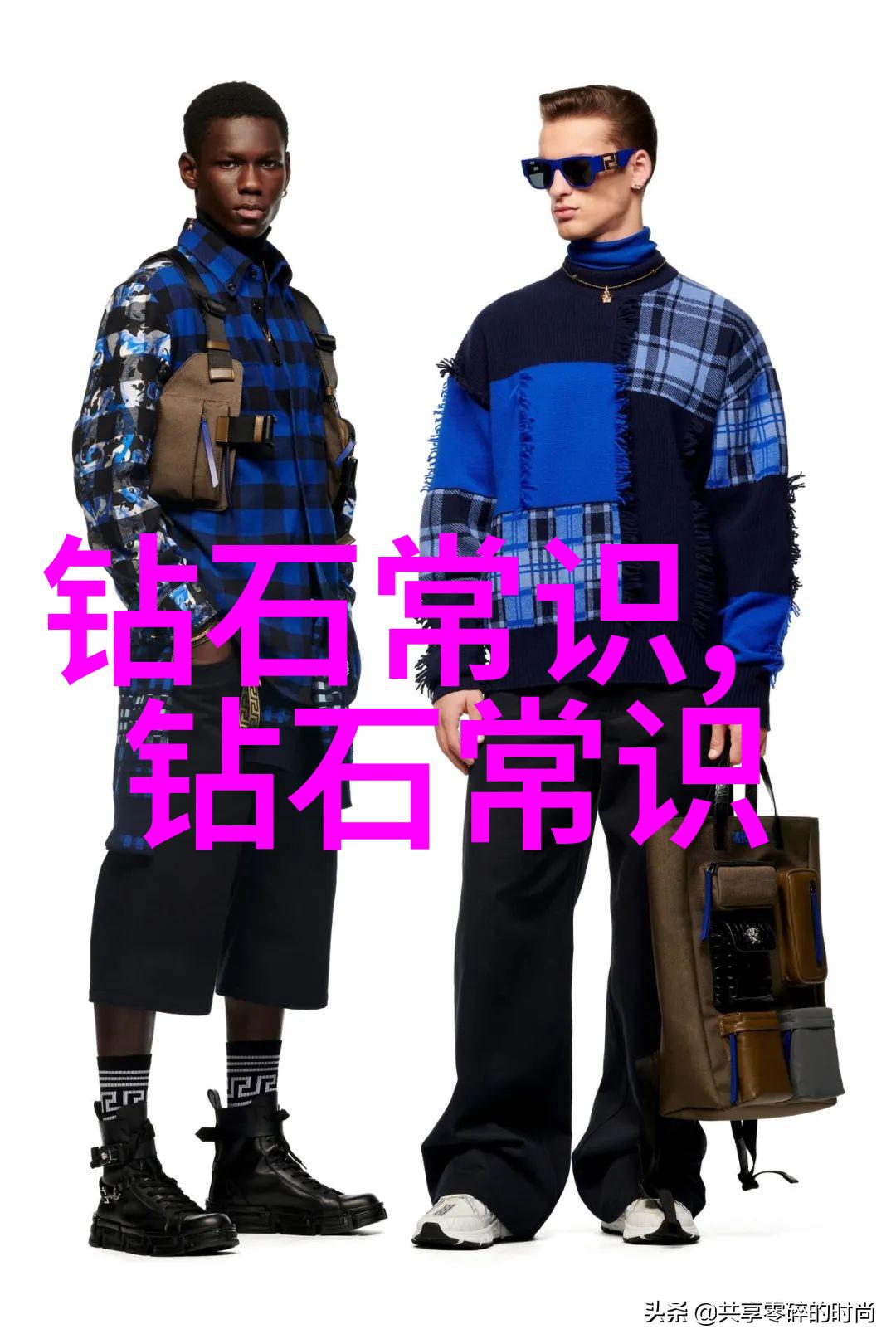 工程管理专业学什么从项目规划到施工监控的全方位掌握