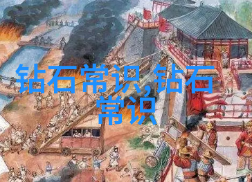 翡翠裂纹问题它们是自然形成还是加工中产生的呢