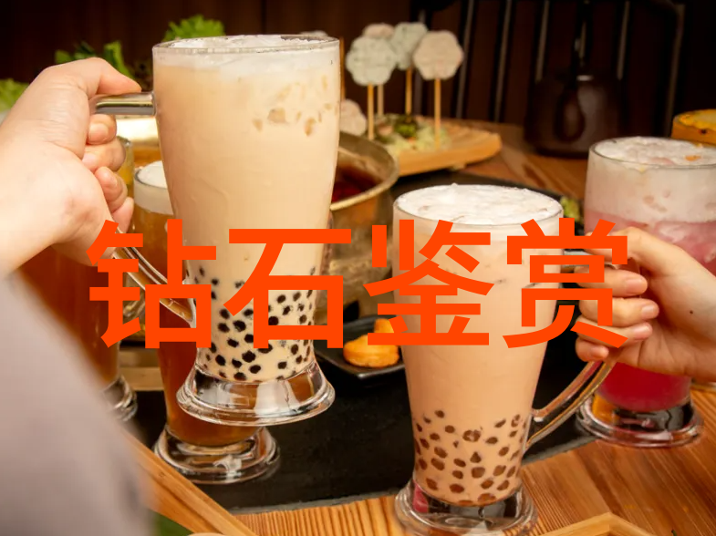 奇幻冒险-你的棒棒可以桶桶我的下水道寻找失落的流水宝藏