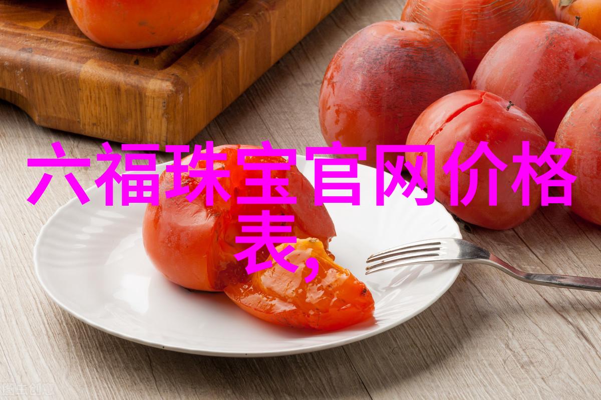 金属锻造工艺炼火的技艺与时间的铸就