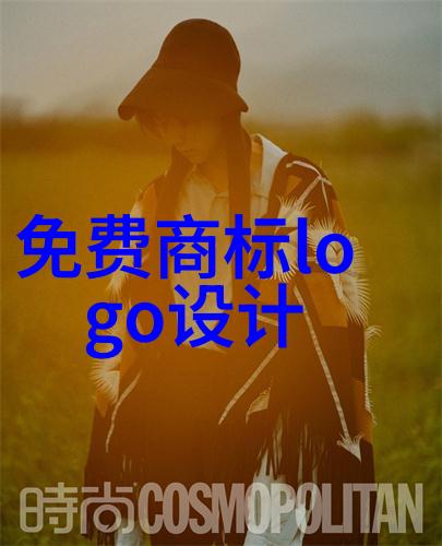 家居美学探索居家设计的艺术与科技融合