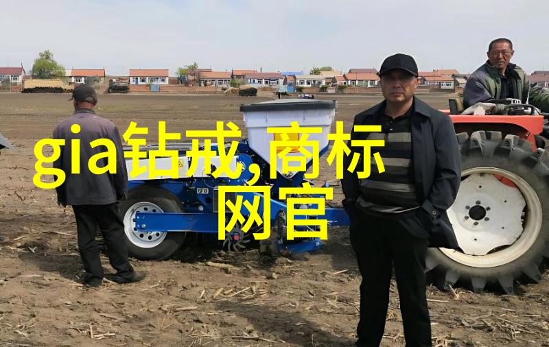 宝石世界璀璨夺目的七彩珍珠