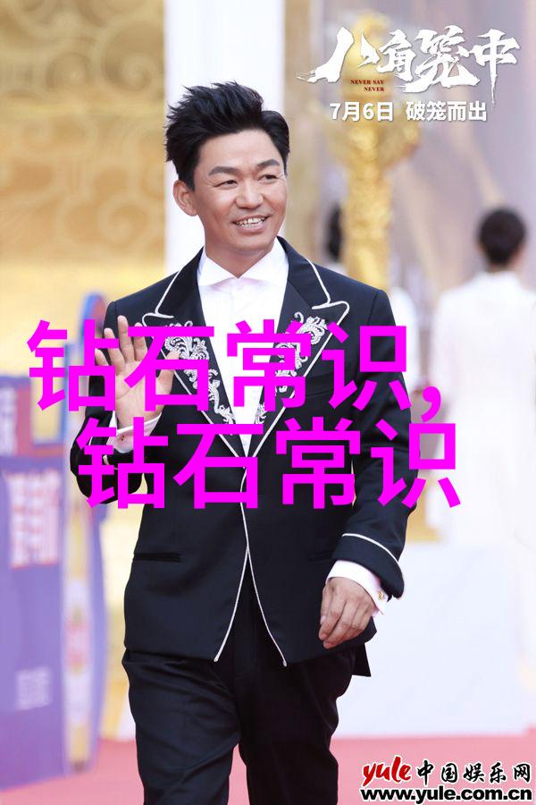 写作我这不就写了个红酒塞里的故事吗