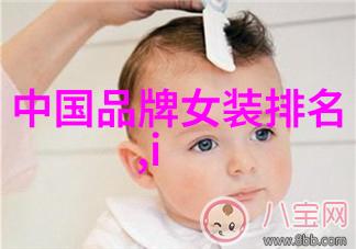 文物礼品之光中央管理中心的守护与馈赠