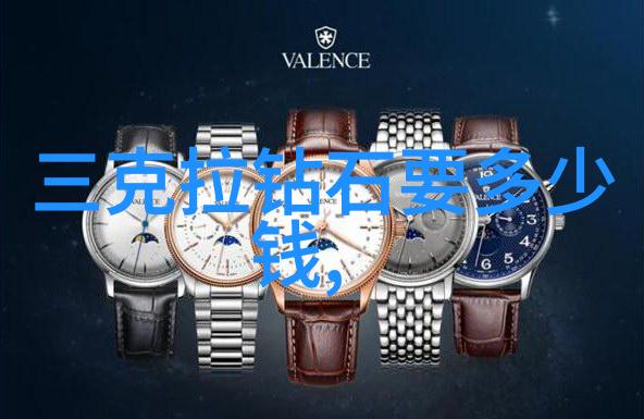 蜂蜜石安吉利斯石等非常见水晶类型介绍