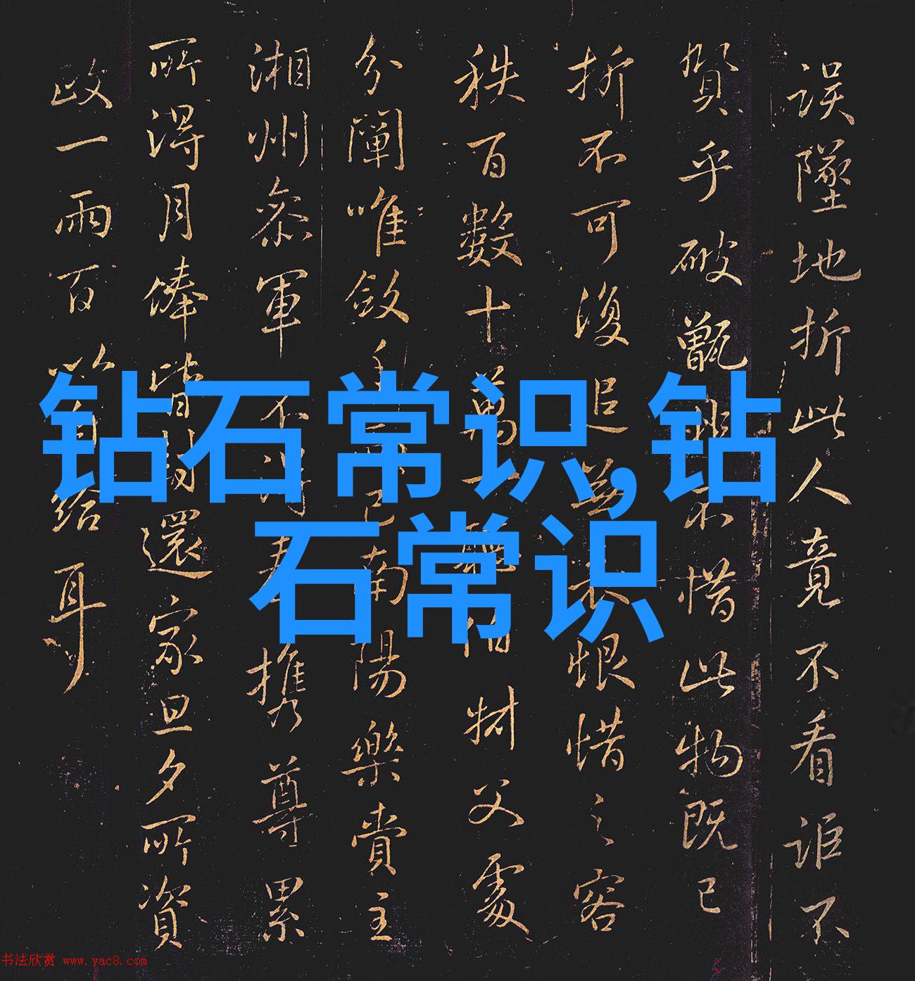 中华优秀传统文化-探索中华魂深度剖析中华优秀传统文化的魅力与价值
