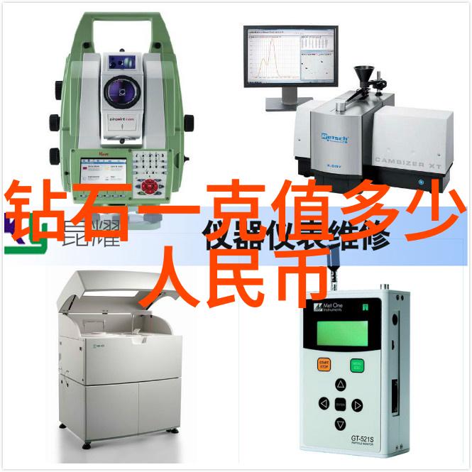 冷门宝石名字秘密珍贵的矿物之名