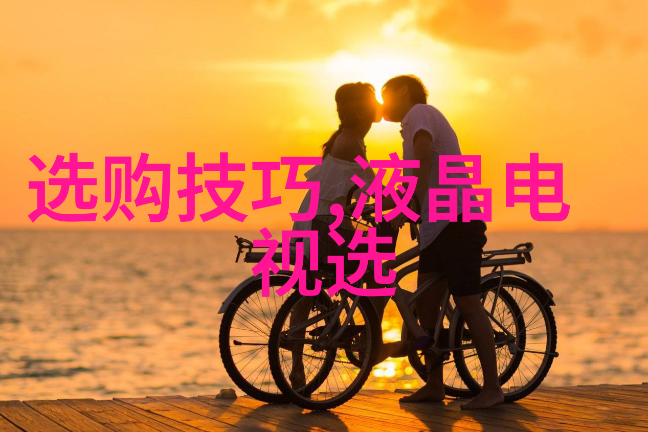 选择灵性之玉探索养人佳品