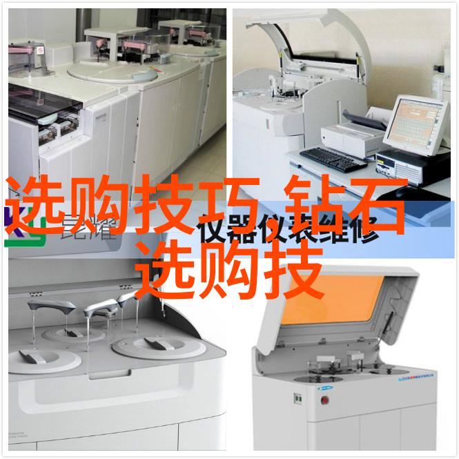 阳绿翡翠级别分类