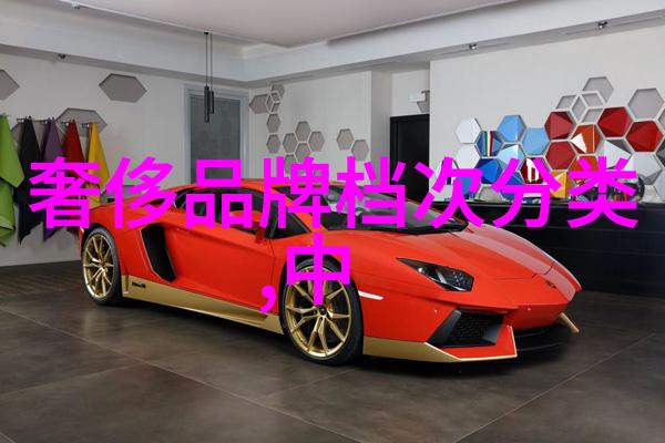璀璨十杰世界之巅的火焰与梦想