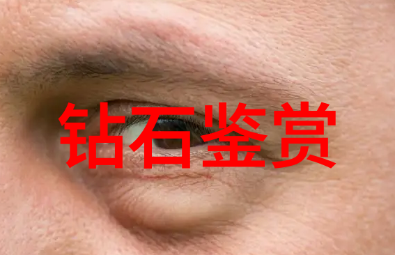 中国传统文化50问探秘