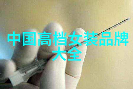 世界上最贵钻戒的真相价值数亿的璀璨之恋