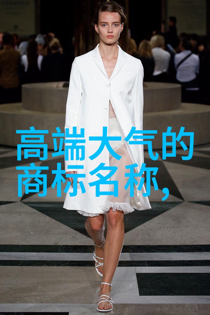 栗原之谜揭秘古树的智慧与力量
