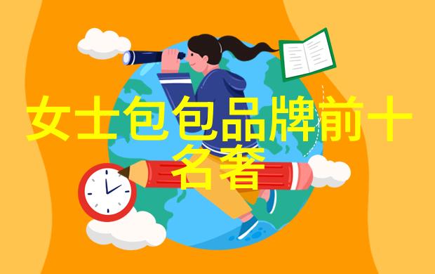 翡翠宝石的璀璨夺目全球杰出之选