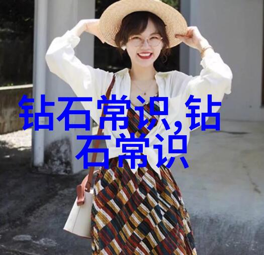 中国文化常识-探索中华大地75个不可忽视的传统知識