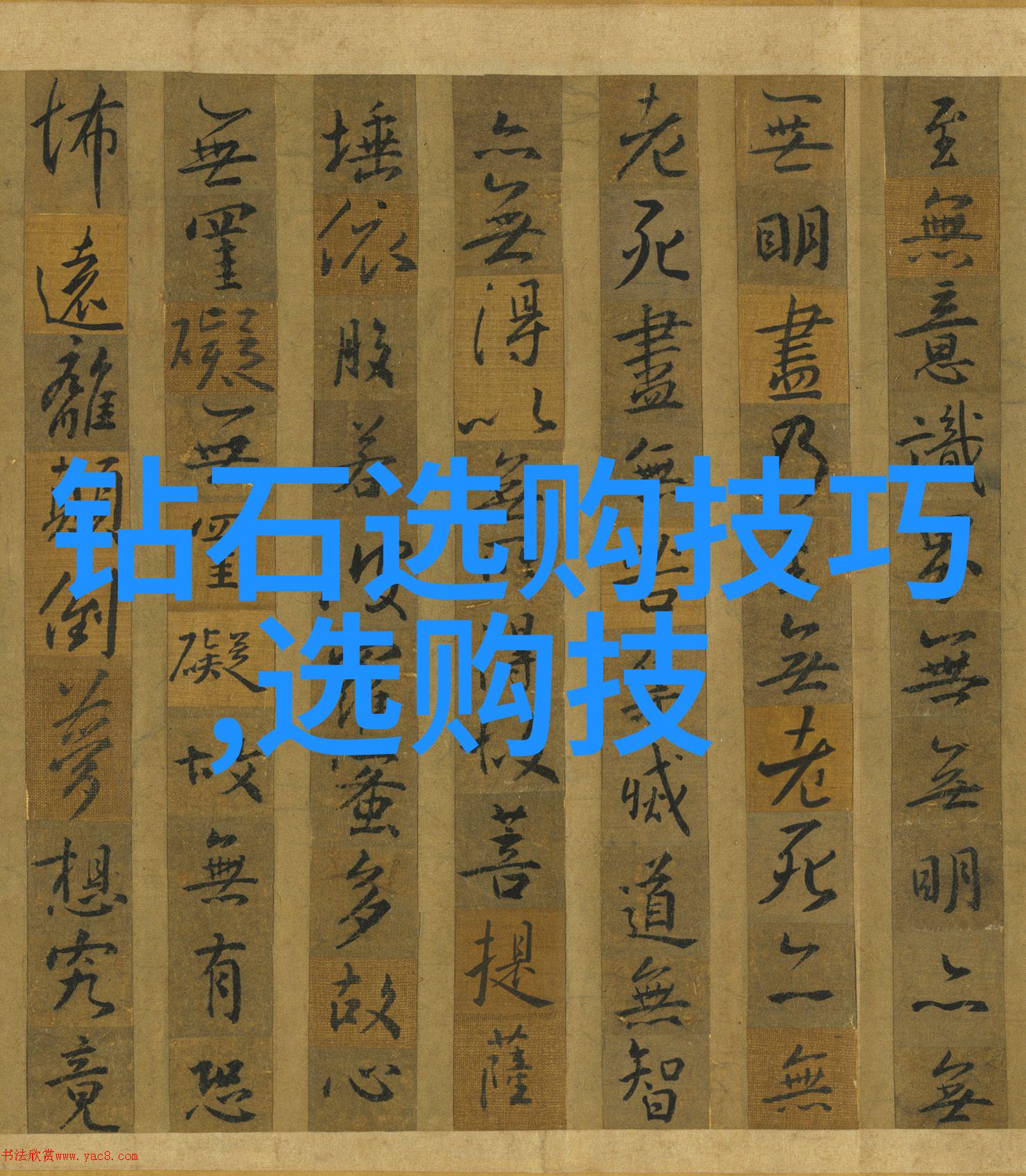 文化的奥秘解读传承与创新之间的辉映