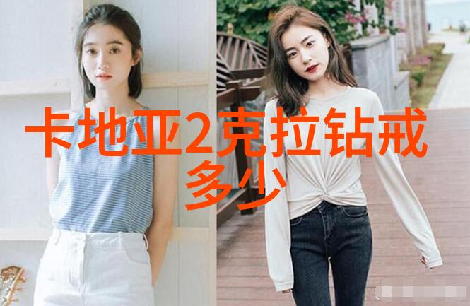 中国地质大学研究生探索未来矿产资源的钥匙