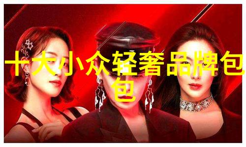 主题我来给你看看世界上最闪亮的十颗钻石图片高清
