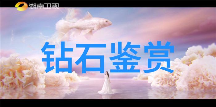 工艺美学与科技的交响曲探索工业设计专业的魅力