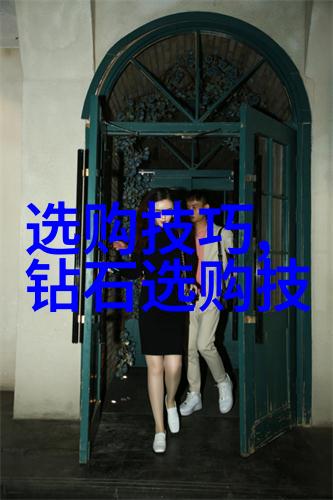 东方与西方文化之桥的建构