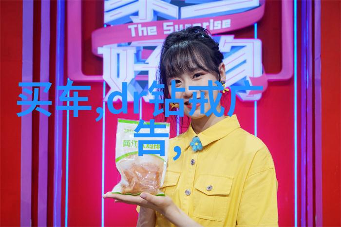 时尚婚纱新篇章如何与设计师合作完美款式
