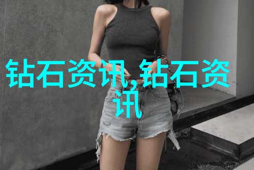 钻石与梦想的交响璀璨夜空中的宝石盛宴