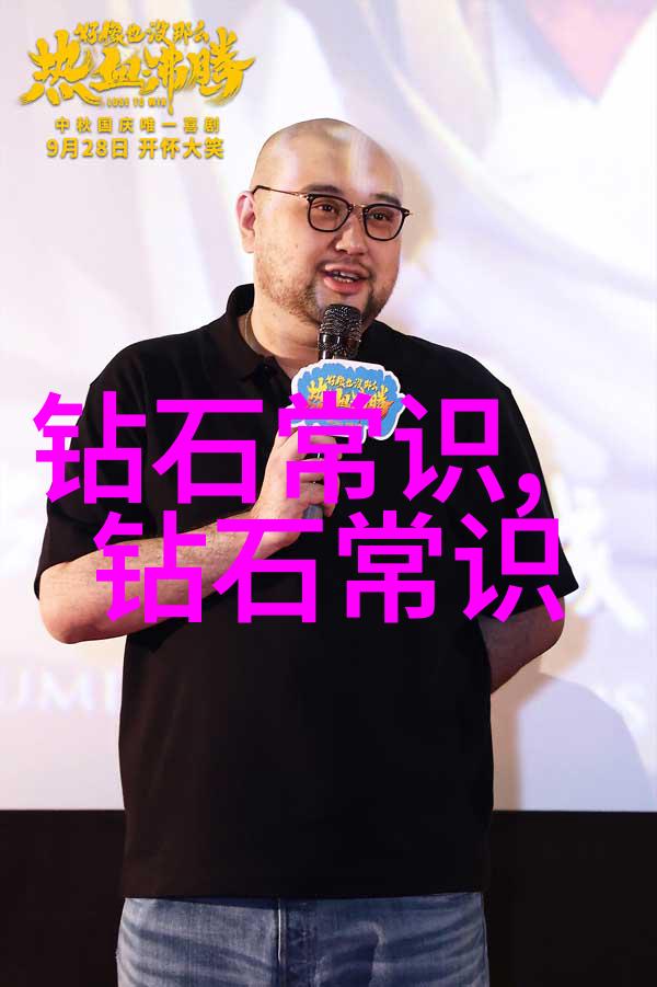 手机里的妈妈四个字的美丽与关怀