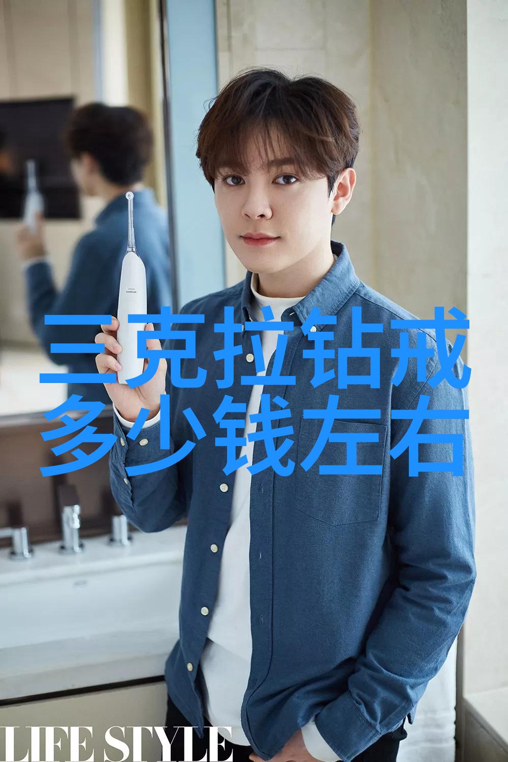 2022年智慧树珠宝鉴赏 - 璀璨珍藏2022年智慧树珠宝鉴赏大师篇