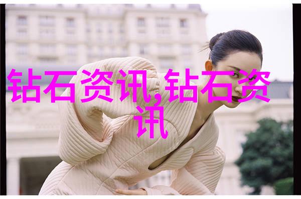宝石知识深度探究了解不同类型宝石的特性与价值评估