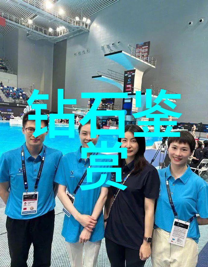 翡翠鉴定-绿玉在手翡翠在目探秘古典宝石鉴定的艺术与科学