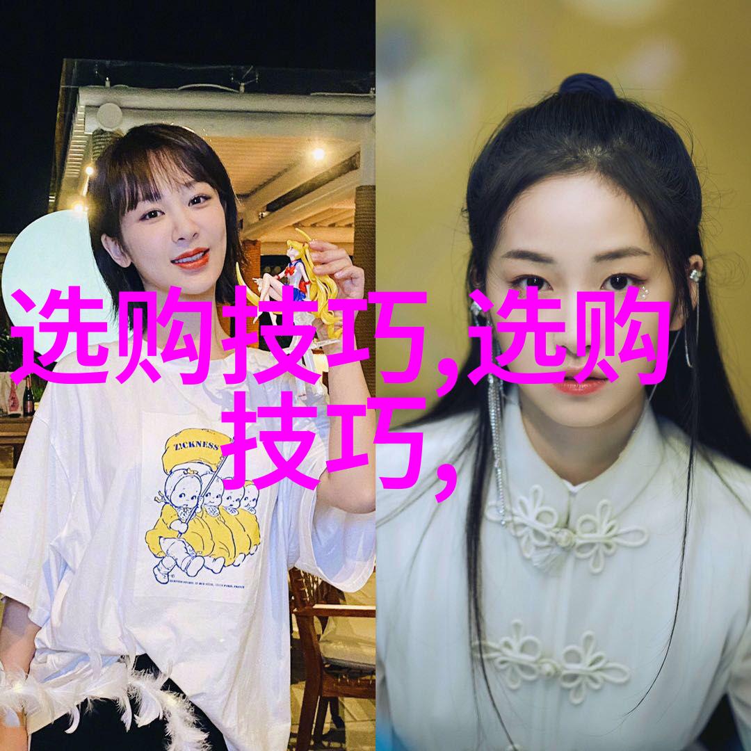 工艺美术专业学习绘画技法工艺美术学徒的绘画艺术