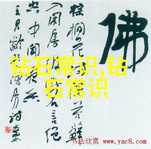 宝庆银楼古韵之声与金钱的交响
