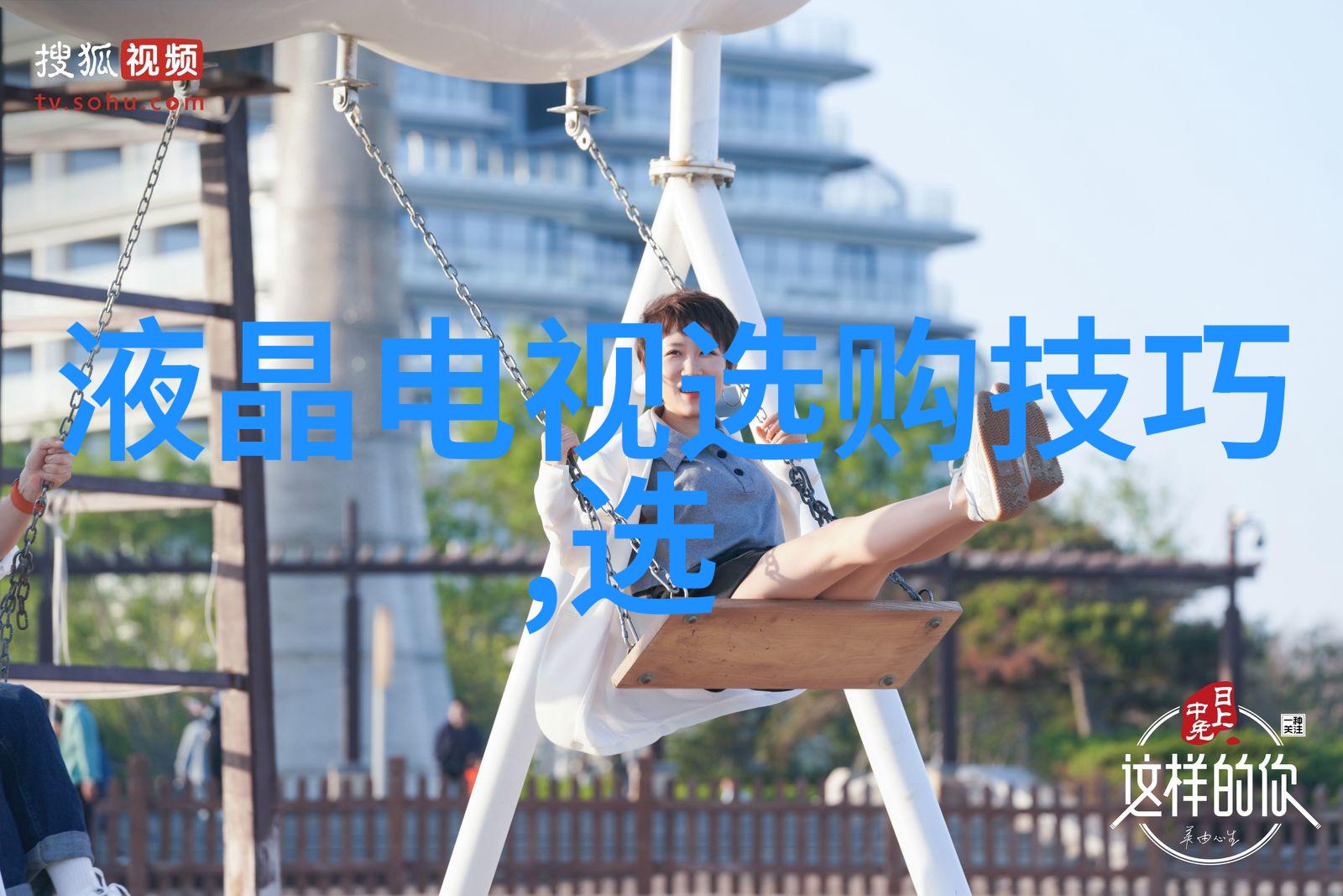 装饰空间展现品味如何选择合适的珠宝展示柜