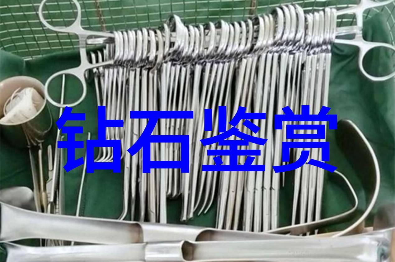 为爱飞扬 荟萃楼珠宝七夕情人节特惠今日国际钻石报价单浪漫上市