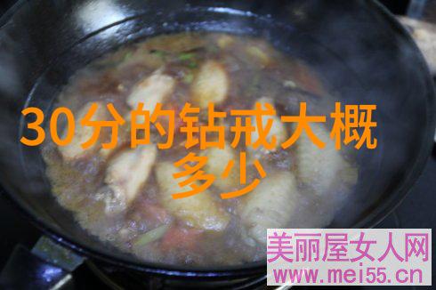 蓝钻之冠探索全球璀璨十杰