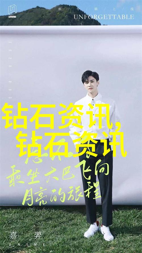 中医药学中华民族健康宝库中的瑰宝