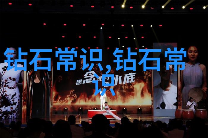 男生心意深坤巴入微妙