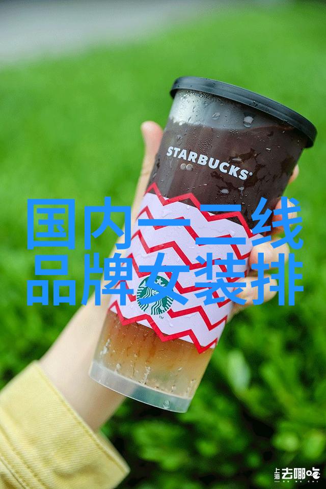 如何挑选出最闪耀的钻石剖析选购技巧