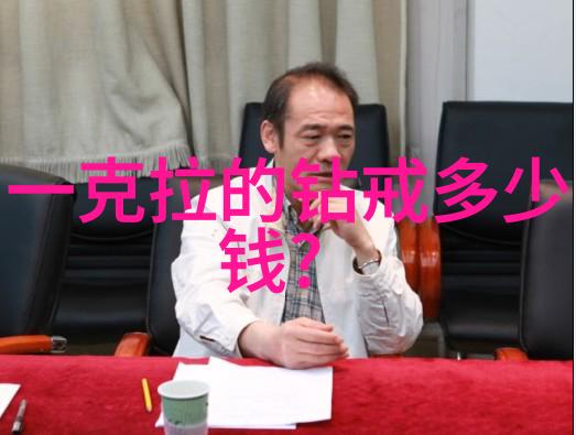 传承光荣弘扬中华文化的不懈追求