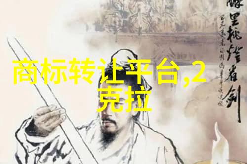星辰之光揭秘世界最璀璨钻石的神秘排名