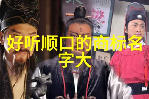 冠军争夺战场 世界杯前十名国家的竞技风貌