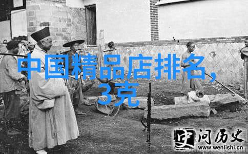 海鲜盛宴-一张腿的奇迹如何在腿再张大点就可以吃到扇贝了视频中品尝海鲜