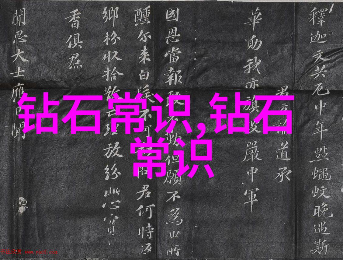 古老森林里的智慧之树寓言故事中的自然象征与道德教训