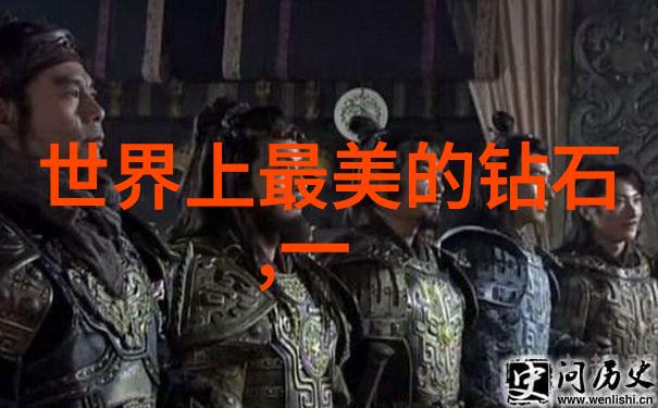 成为国家珠宝鉴定师的道路考取资质的关键与挑战