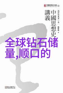磨光打磨抛光珠宝打磨流程解析