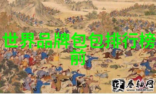 东陵玉的隐秘危机揭开古董收藏中的潜在威胁