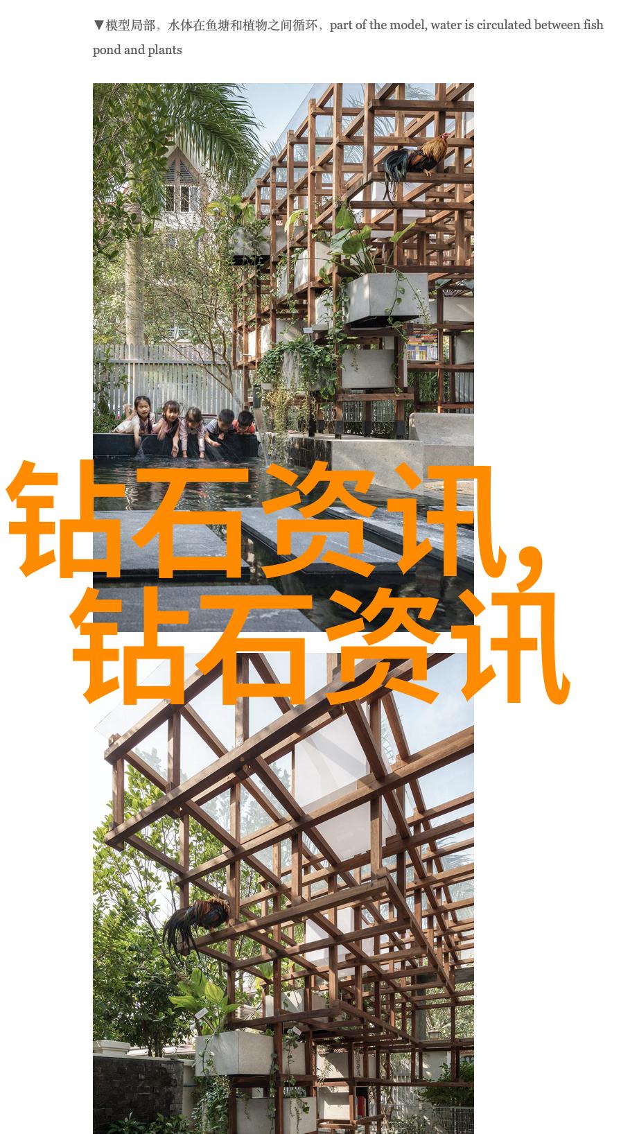 信息时代下的车间管理新趋势与需求