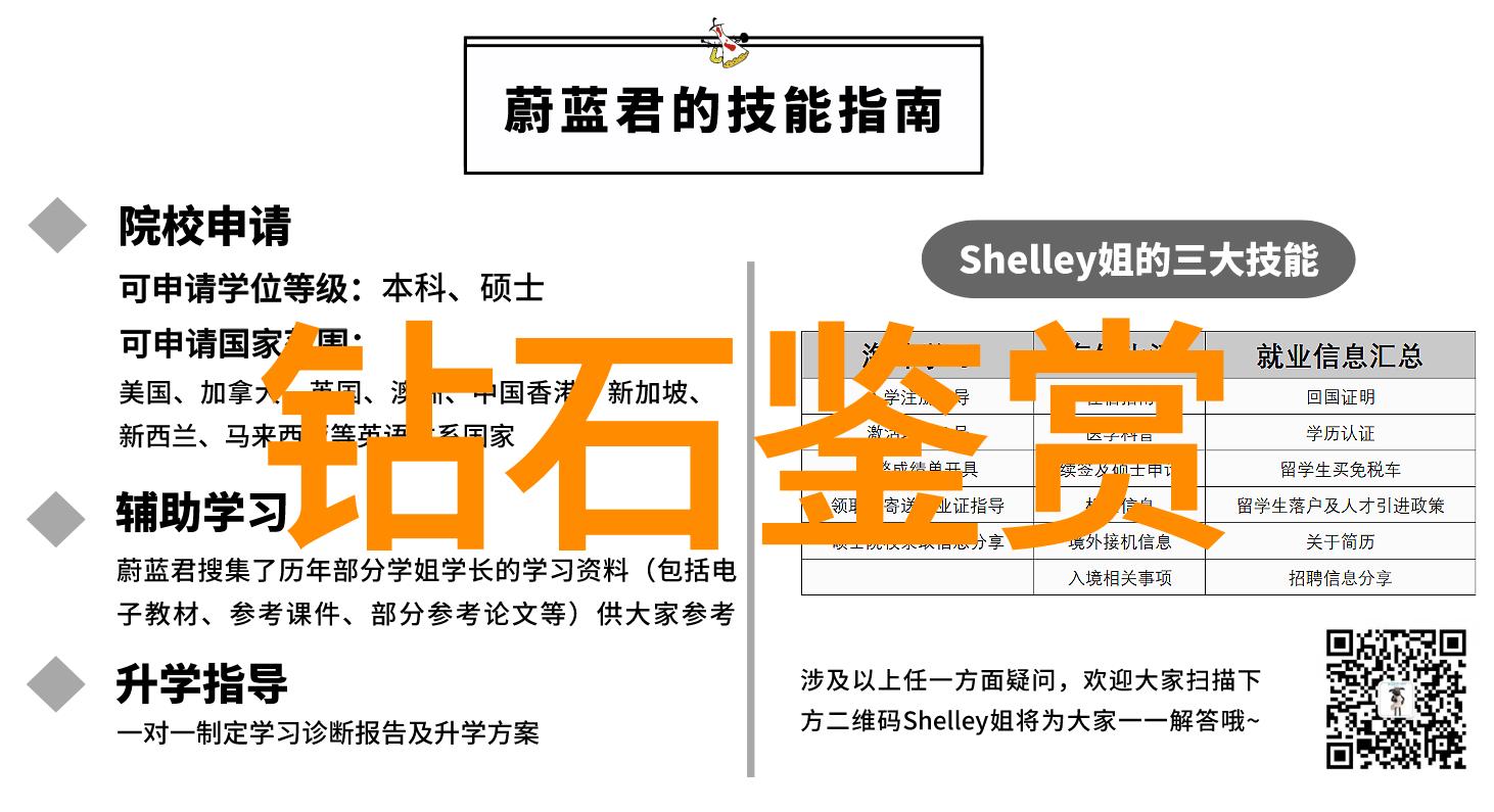 谈谈对工艺的理解我的小确幸在手工中找到了答案